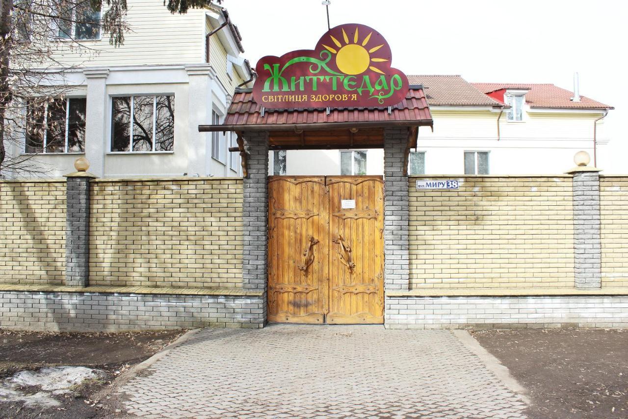 Zhyttedar Ulanov ภายนอก รูปภาพ